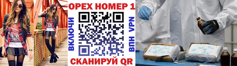 Виды наркотиков купить Среднеколымск А ПВП  Экстази  Псилоцибиновые грибы  ГАШ  Меф мяу мяу  COCAIN 