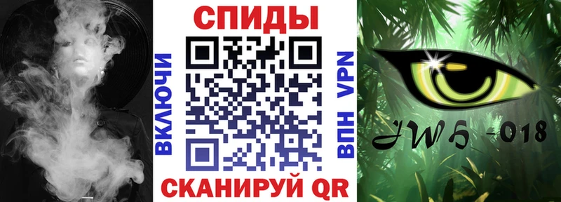 Бутират оксана  Среднеколымск 