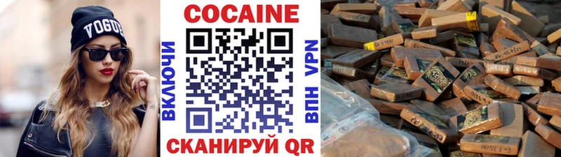 shop Telegram  Среднеколымск  COCAIN 98% 
