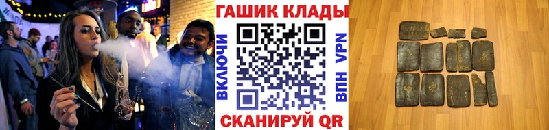 ГАШИШ AMNESIA HAZE  где найти наркотики  Среднеколымск 