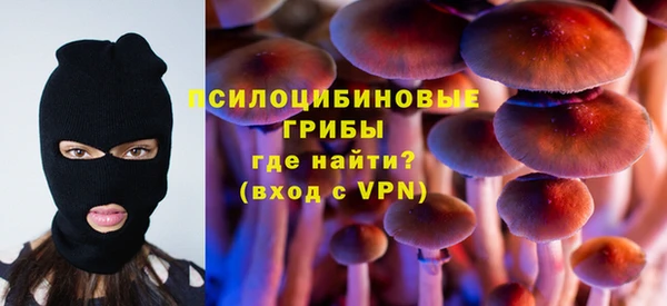 первитин Аркадак