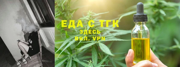 наркотики Арсеньев