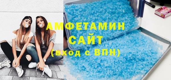 герыч Зерноград