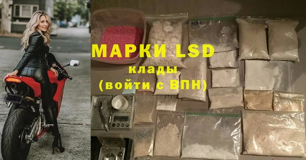 первитин Аркадак