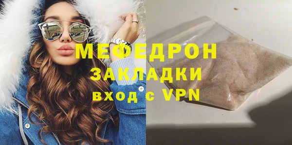 наркотики Арсеньев