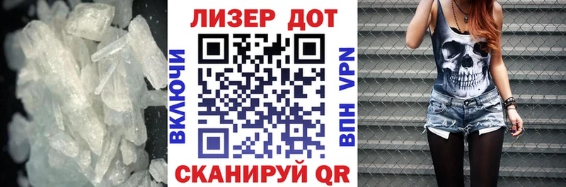 маркетплейс телеграм  Среднеколымск  kraken ССЫЛКА  Лсд 25 экстази ecstasy  даркнет сайт 